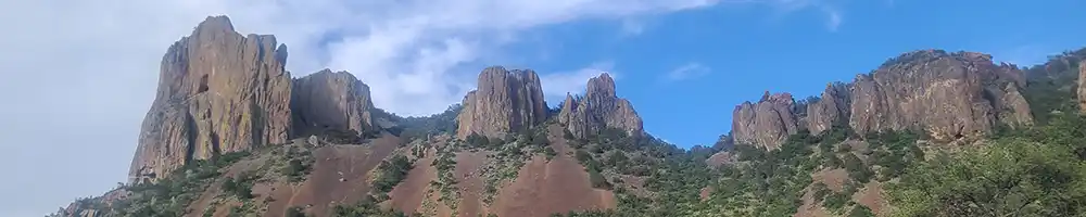 Chisos Mountains Chisos Mountains
